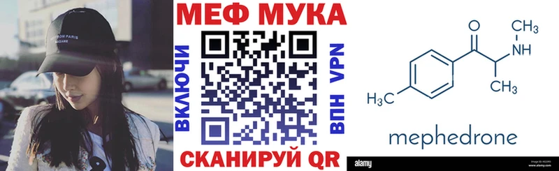 Купить Каннабис  COCAIN  A-PVP  МЕФ  Олонец