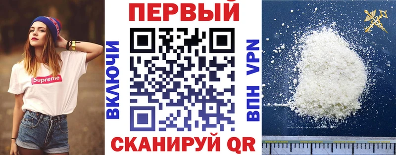 Купить  Олонец  Амфетамин Розовый 