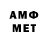 APVP VHQ Ncado