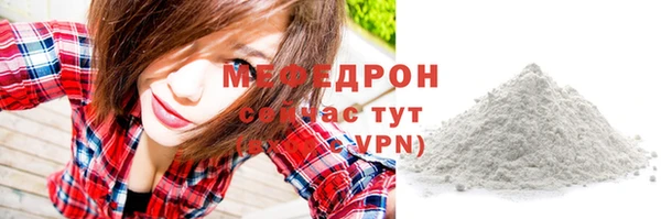 jwh Белокуриха
