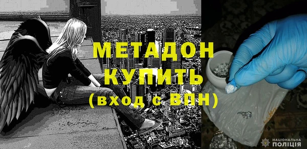 винт Белоозёрский