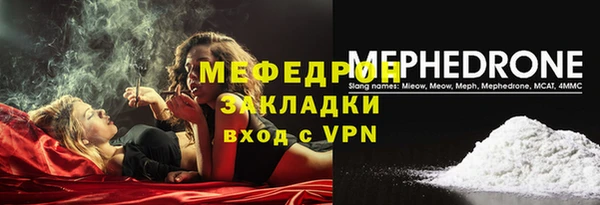 винт Белоозёрский