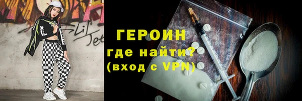 mix Беломорск