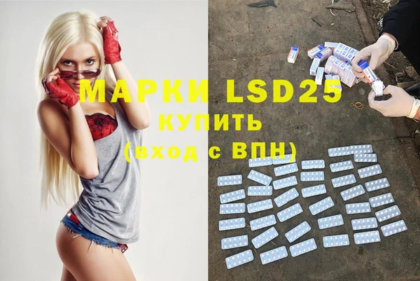 mix Беломорск