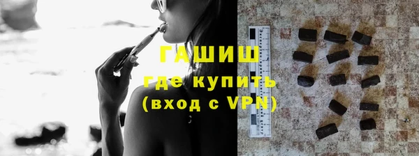 mix Беломорск
