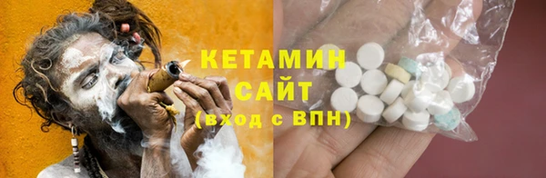 mix Беломорск