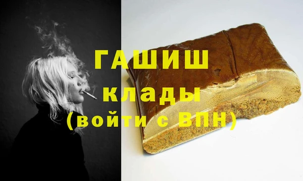 винт Белоозёрский