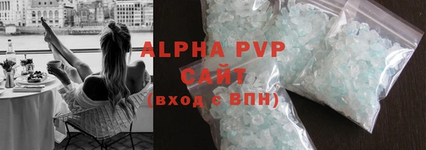jwh Белокуриха