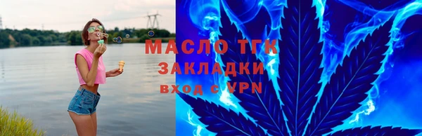 винт Белоозёрский