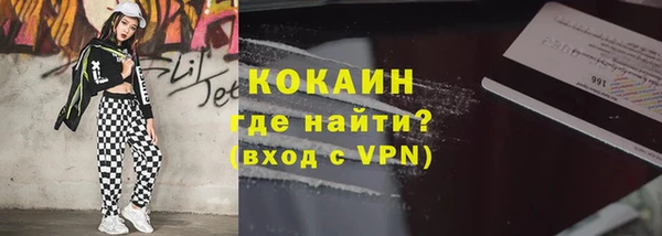 винт Белоозёрский