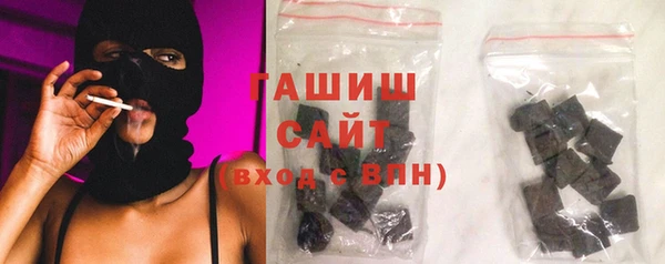 jwh Белокуриха