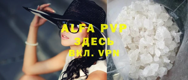 jwh Белокуриха