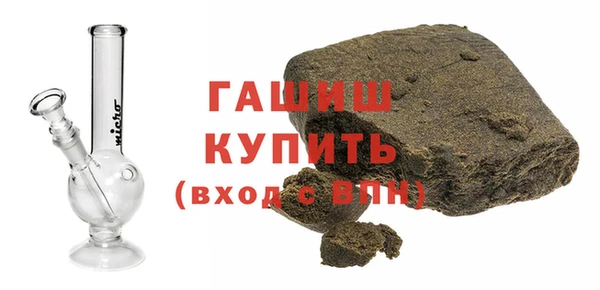 винт Белоозёрский