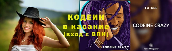 mix Беломорск