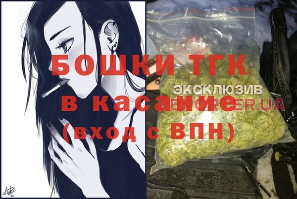 jwh Белокуриха