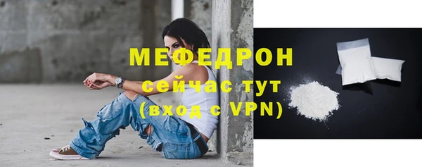винт Белоозёрский