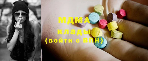 jwh Белокуриха