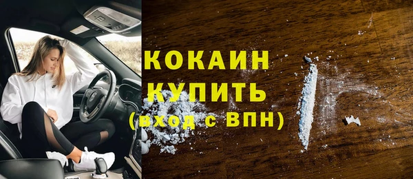 jwh Белокуриха