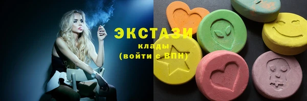 jwh Белокуриха