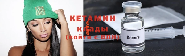 винт Белоозёрский