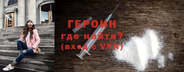 jwh Белокуриха