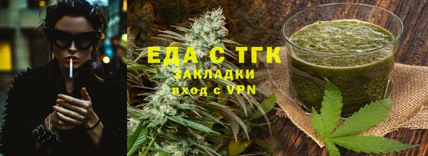 mix Беломорск
