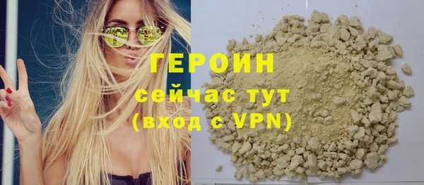 jwh Белокуриха