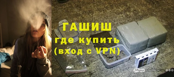 mix Беломорск