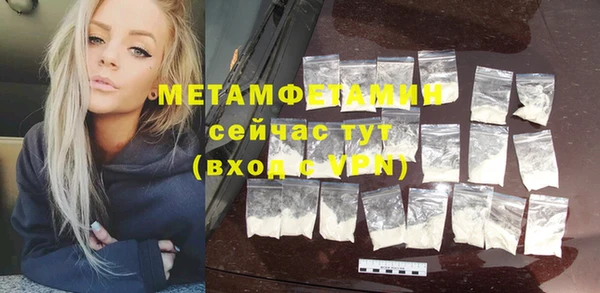 jwh Белокуриха
