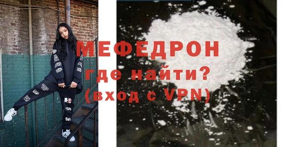 jwh Белокуриха