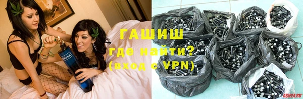 jwh Белокуриха