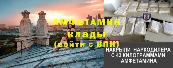 винт Белоозёрский