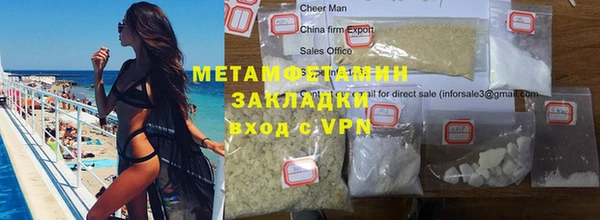jwh Белокуриха