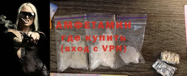 винт Белоозёрский