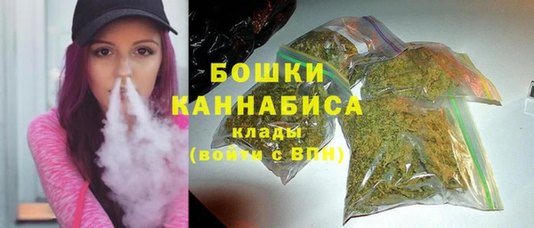 mix Беломорск