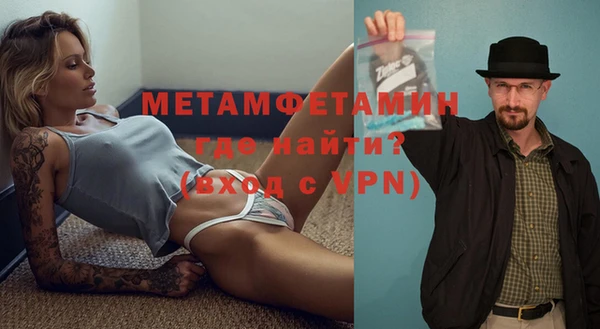 mix Беломорск