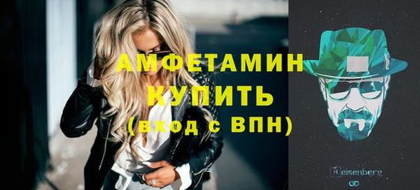 mix Беломорск