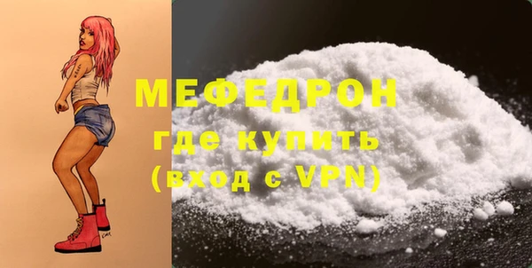 jwh Белокуриха