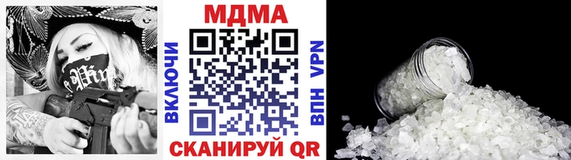 MDMA молли  Купить закладки  Олонец 